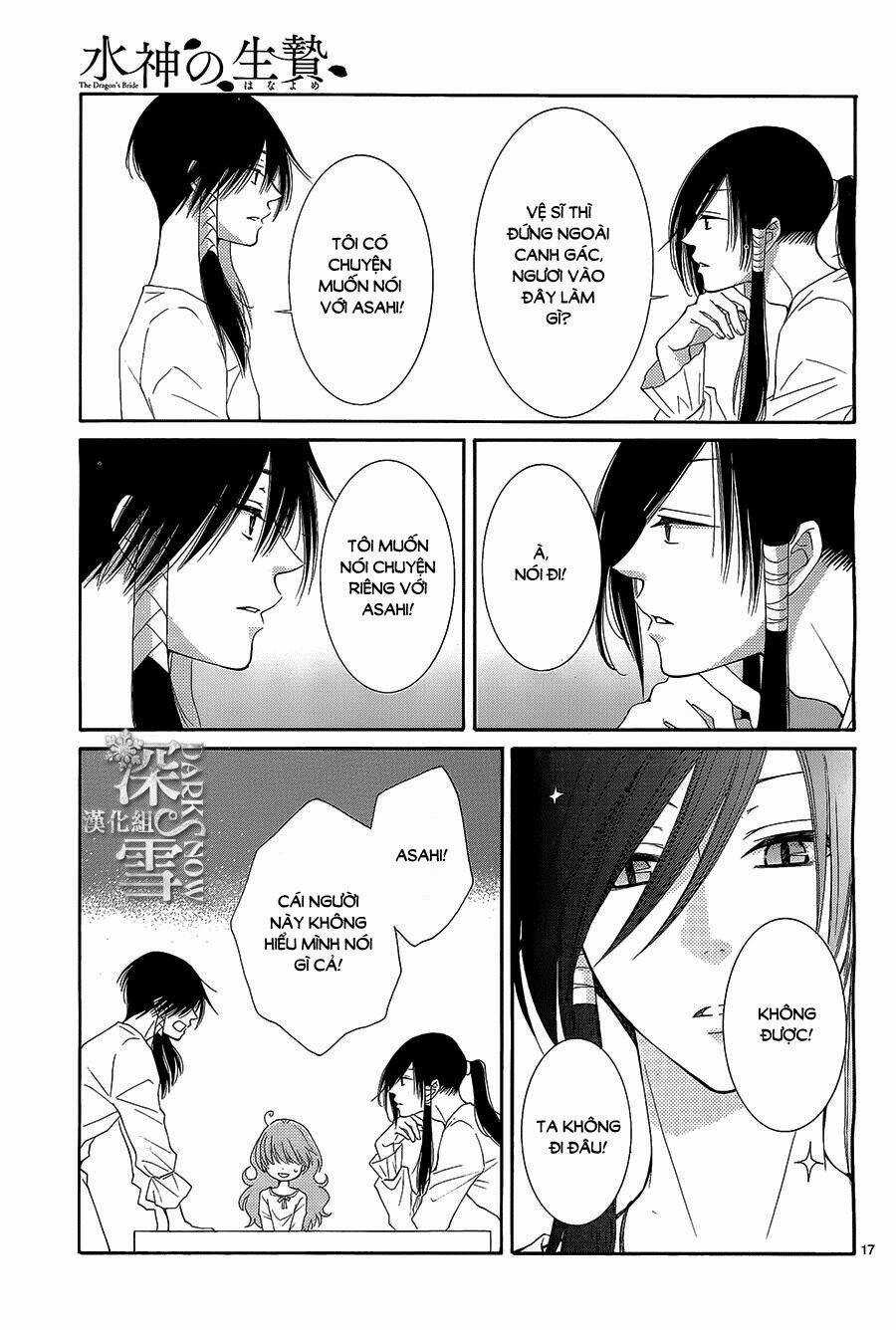 Cô Dâu Của Thuỷ Thần Chapter 13 trang 17