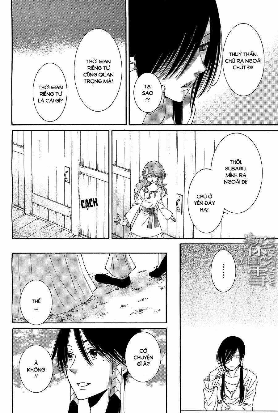 Cô Dâu Của Thuỷ Thần Chapter 13 trang 18