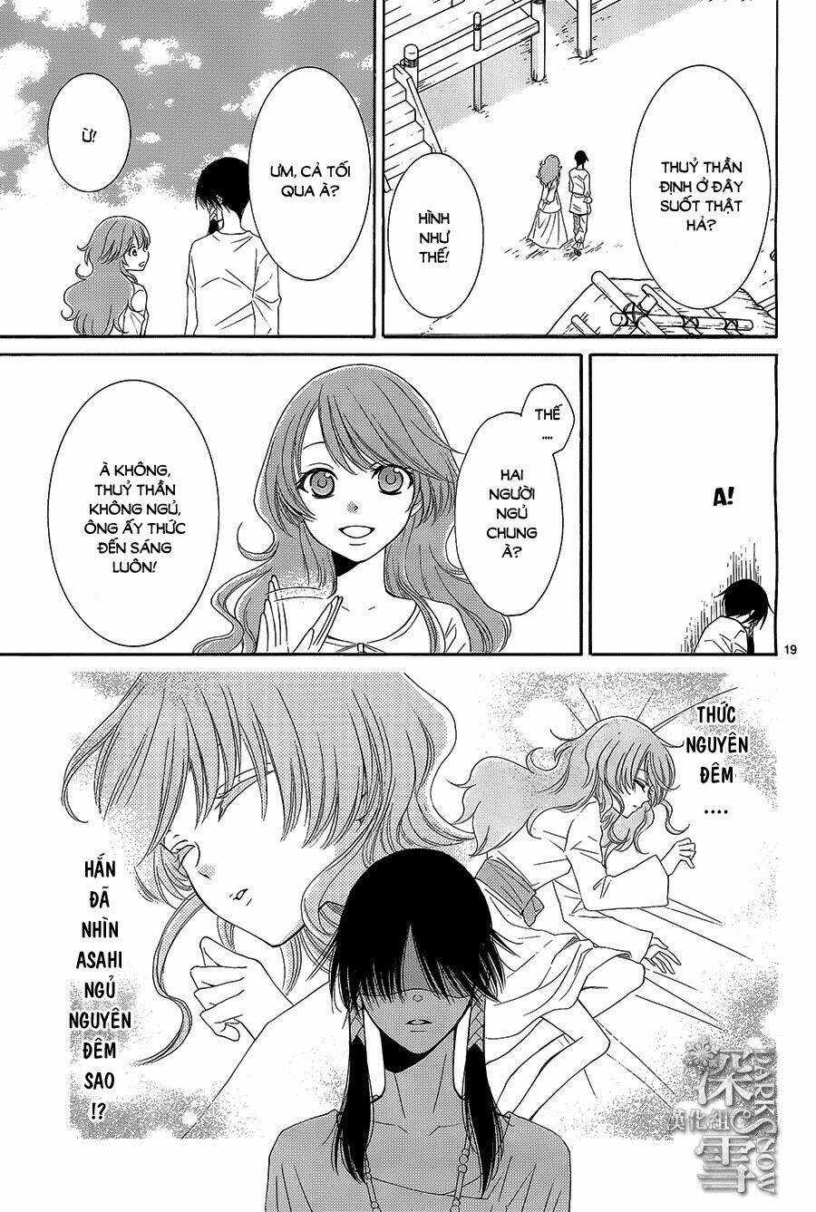 Cô Dâu Của Thuỷ Thần Chapter 13 trang 19