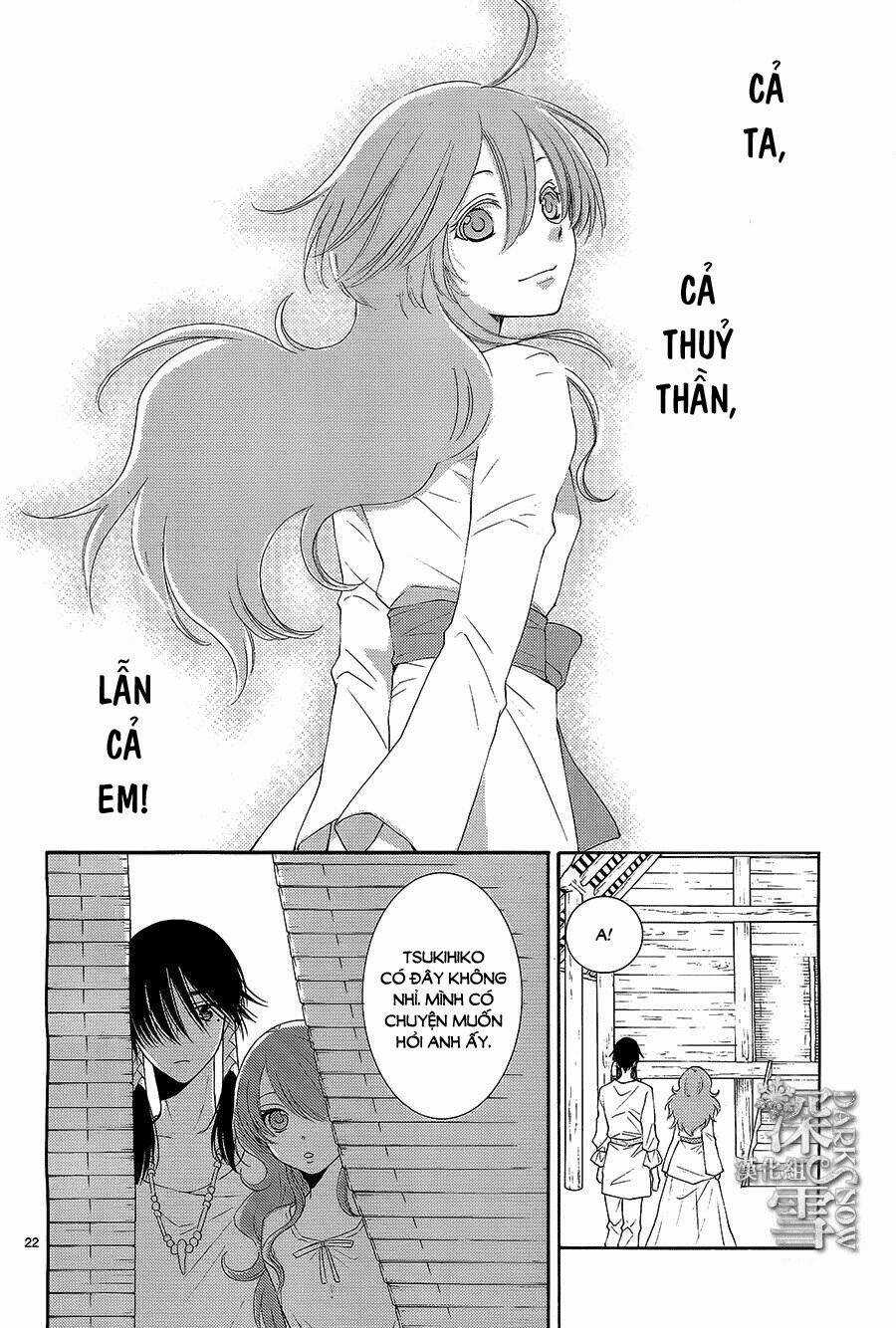 Cô Dâu Của Thuỷ Thần Chapter 13 trang 22