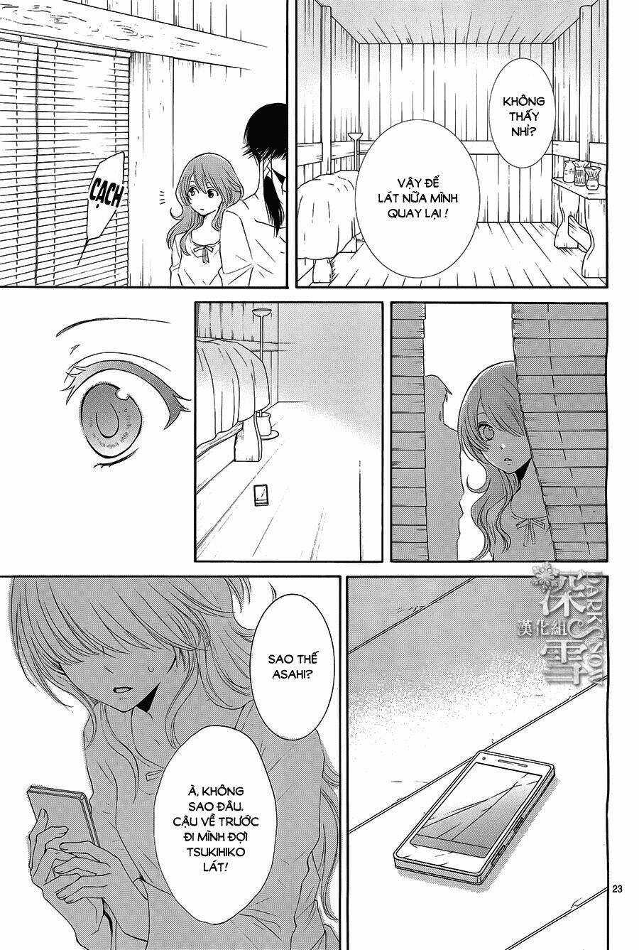 Cô Dâu Của Thuỷ Thần Chapter 13 trang 23