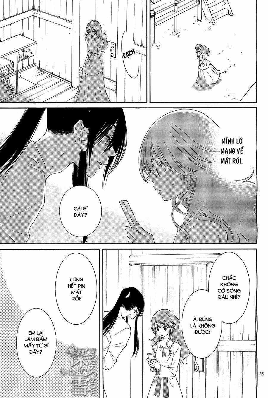 Cô Dâu Của Thuỷ Thần Chapter 13 trang 25