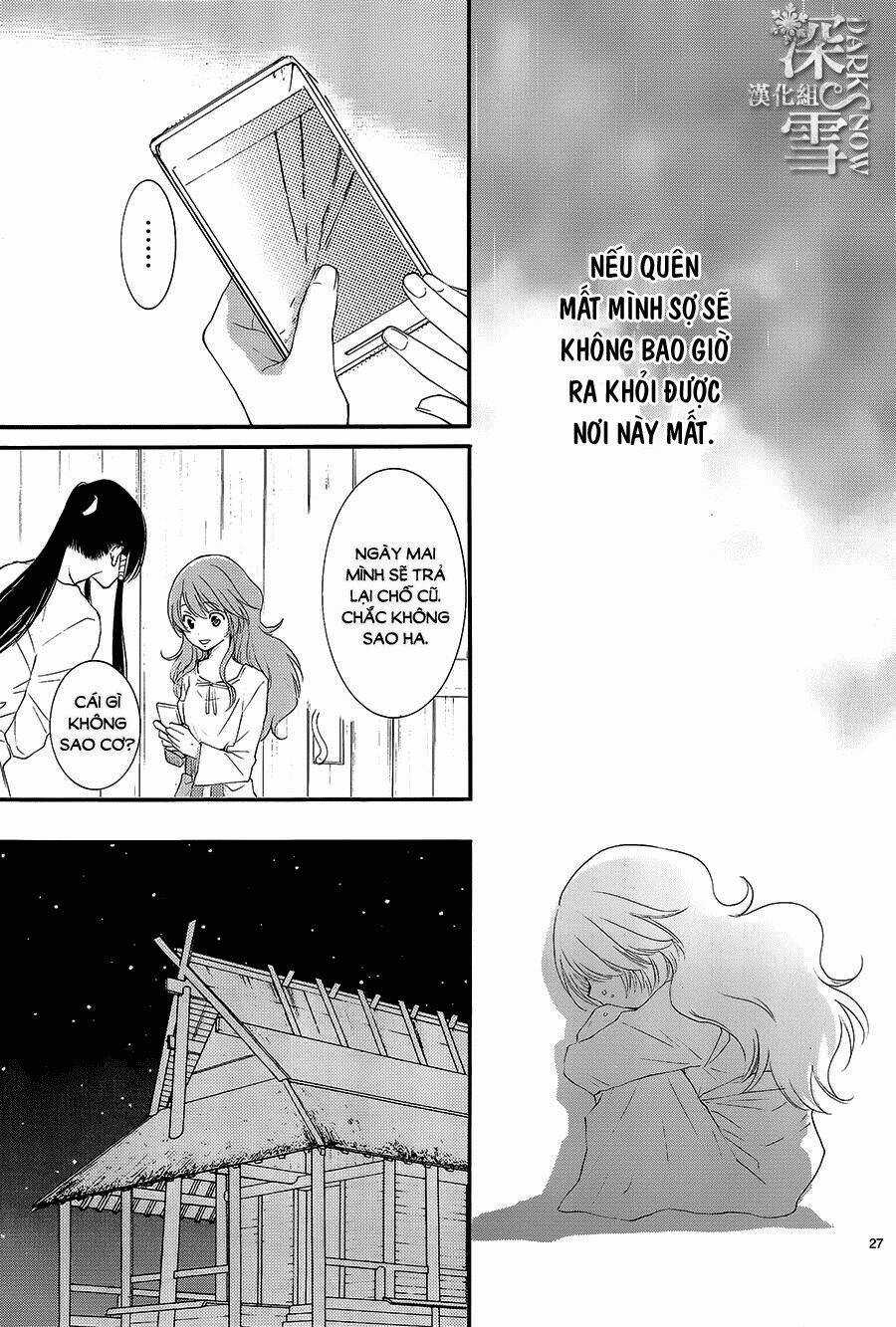 Cô Dâu Của Thuỷ Thần Chapter 13 trang 27