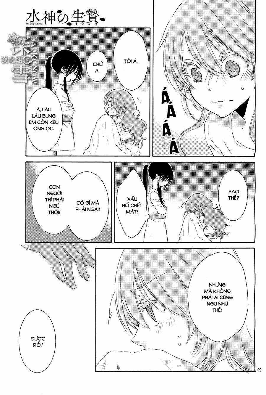 Cô Dâu Của Thuỷ Thần Chapter 13 trang 29