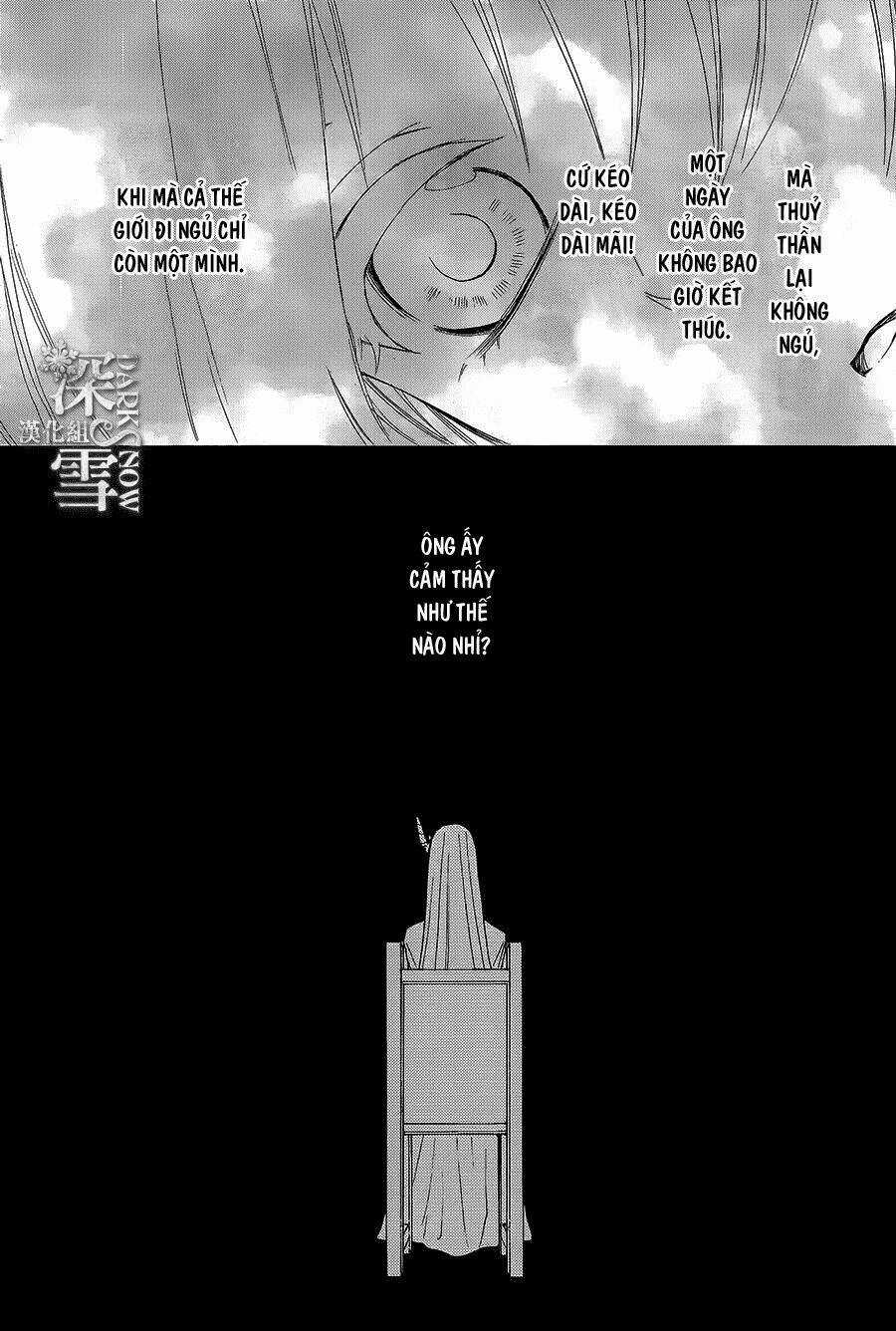 Cô Dâu Của Thuỷ Thần Chapter 13 trang 32