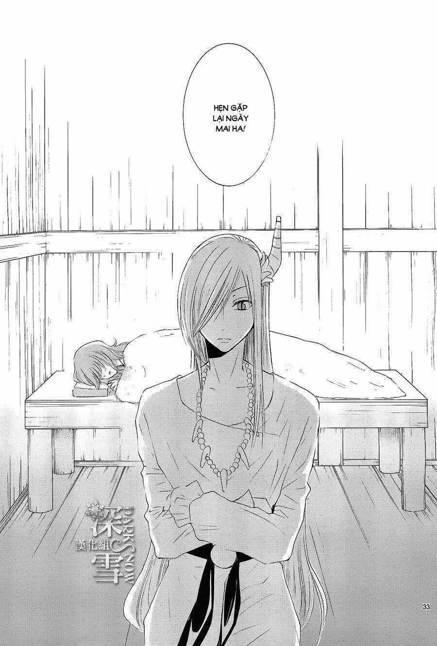 Cô Dâu Của Thuỷ Thần Chapter 13 trang 33