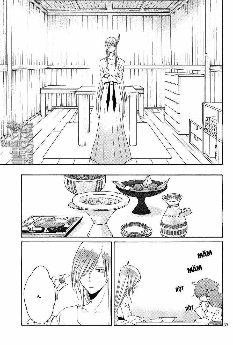 Cô Dâu Của Thuỷ Thần Chapter 13 trang 39