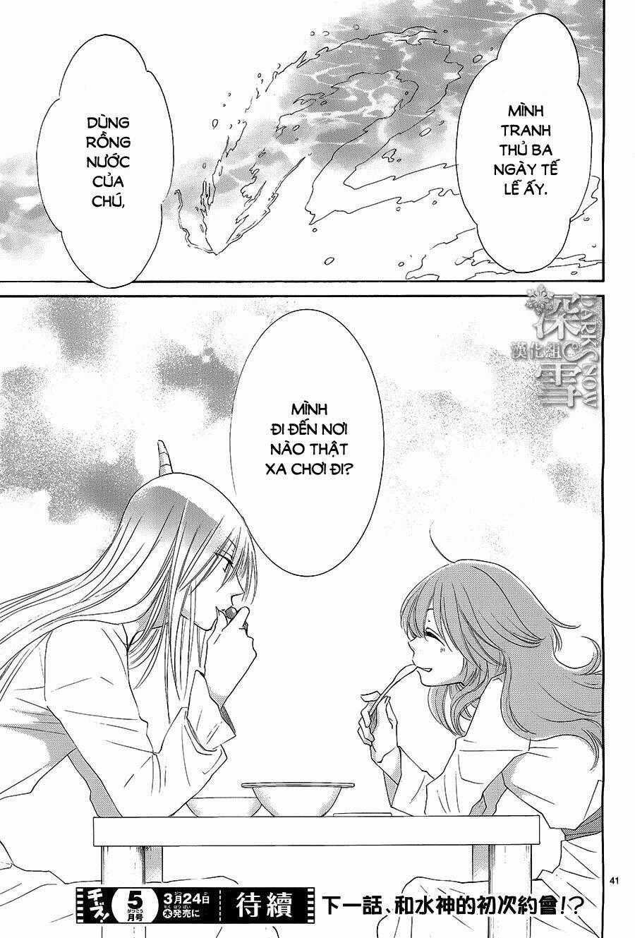 Cô Dâu Của Thuỷ Thần Chapter 13 trang 41