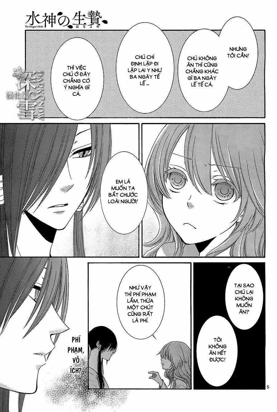 Cô Dâu Của Thuỷ Thần Chapter 13 trang 5
