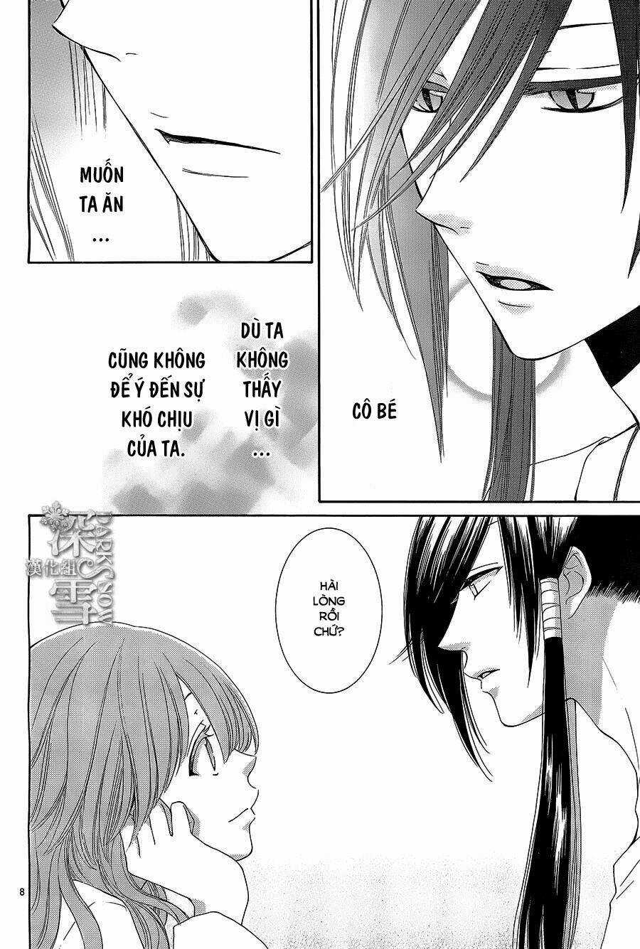 Cô Dâu Của Thuỷ Thần Chapter 13 trang 8