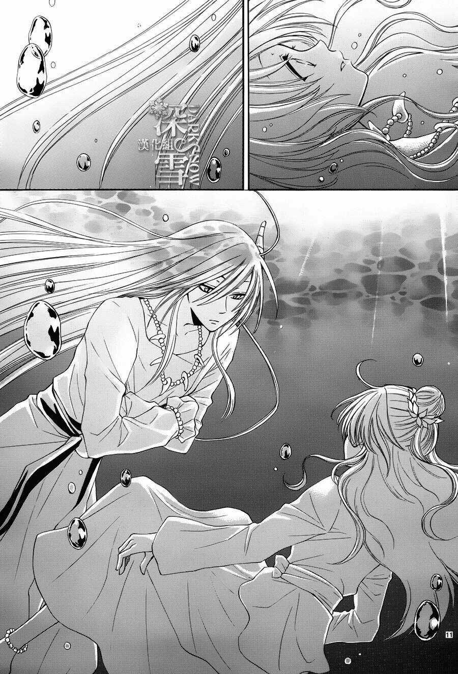 Cô Dâu Của Thuỷ Thần Chapter 14 trang 10