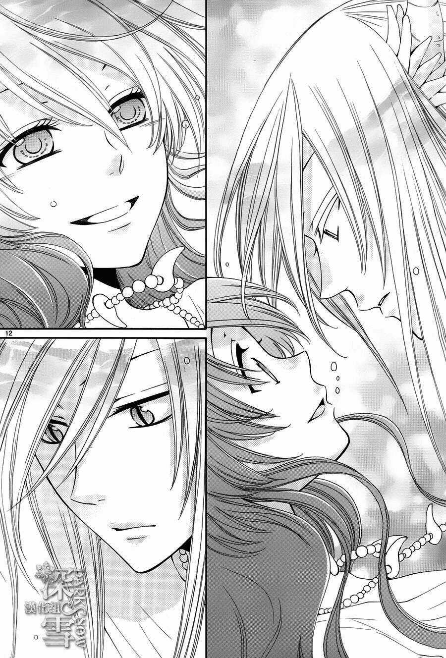 Cô Dâu Của Thuỷ Thần Chapter 14 trang 11