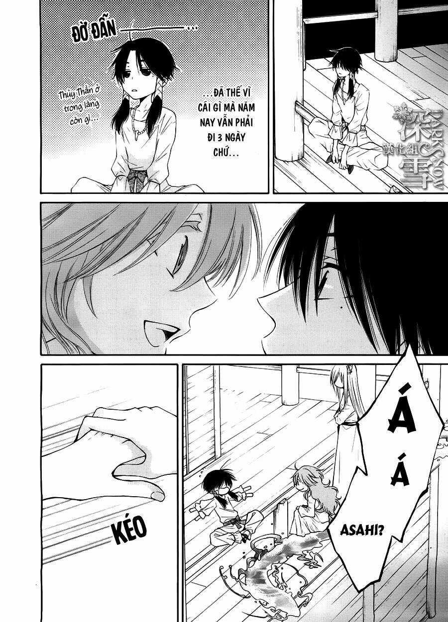 Cô Dâu Của Thuỷ Thần Chapter 14 trang 13