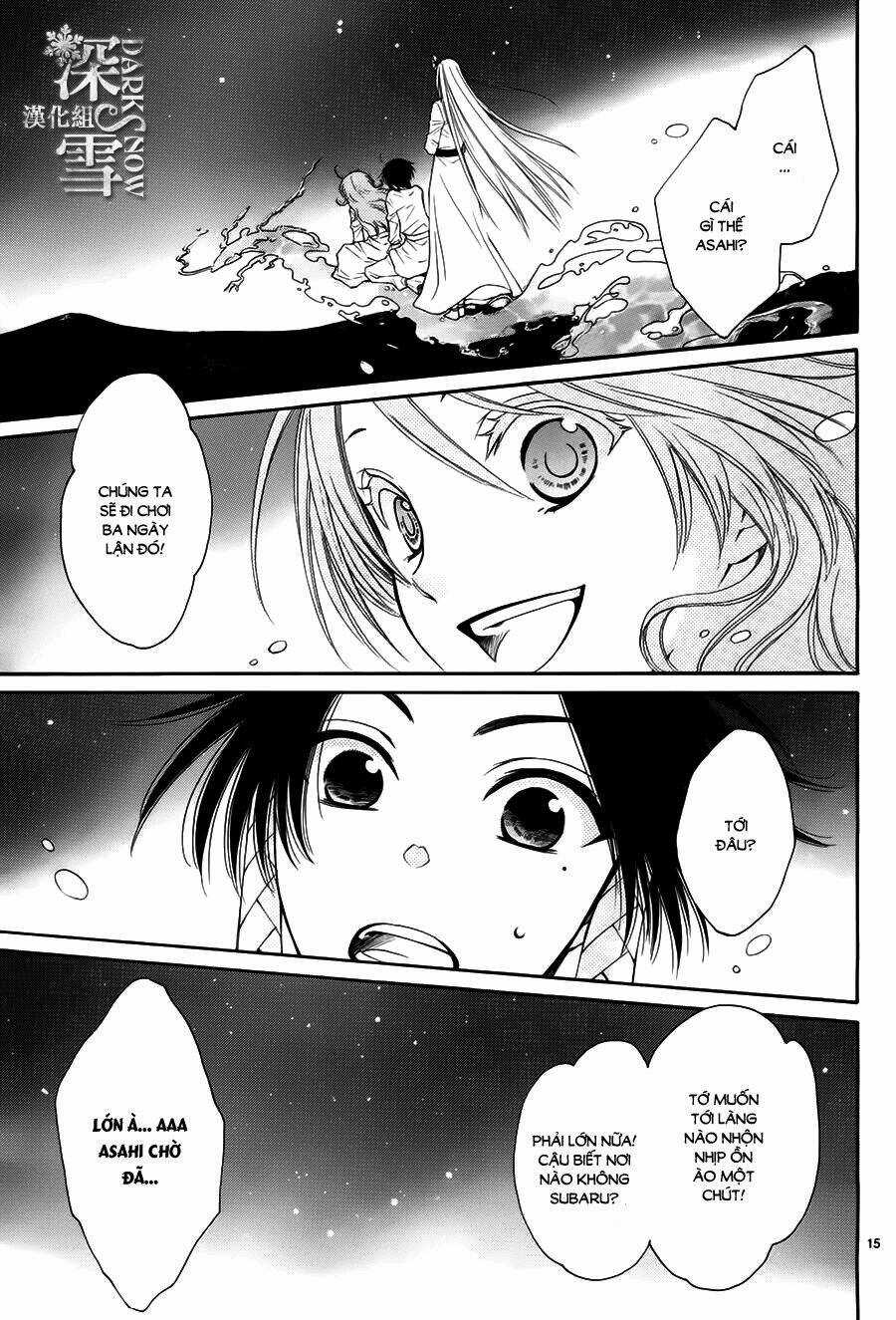 Cô Dâu Của Thuỷ Thần Chapter 14 trang 14