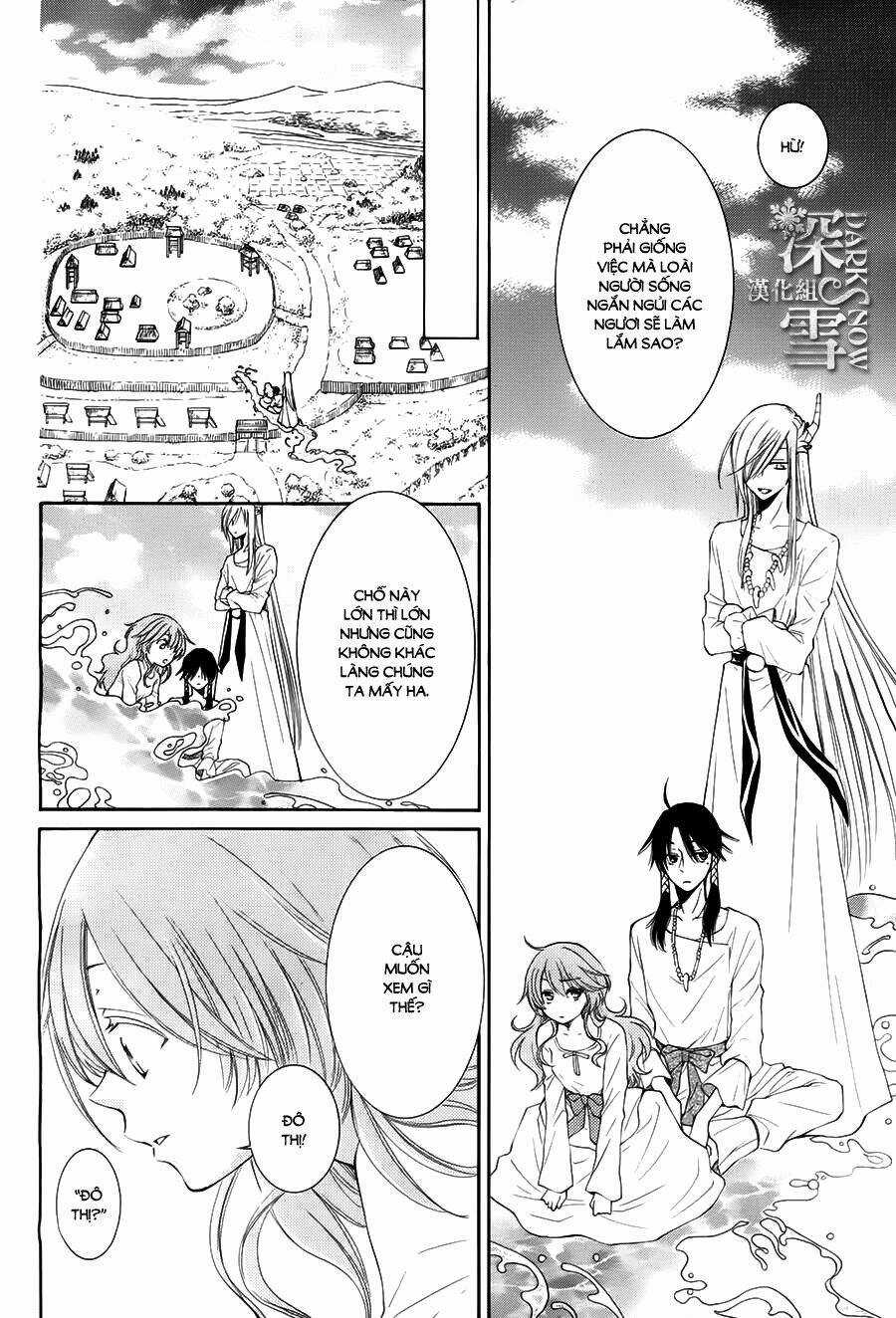 Cô Dâu Của Thuỷ Thần Chapter 14 trang 17