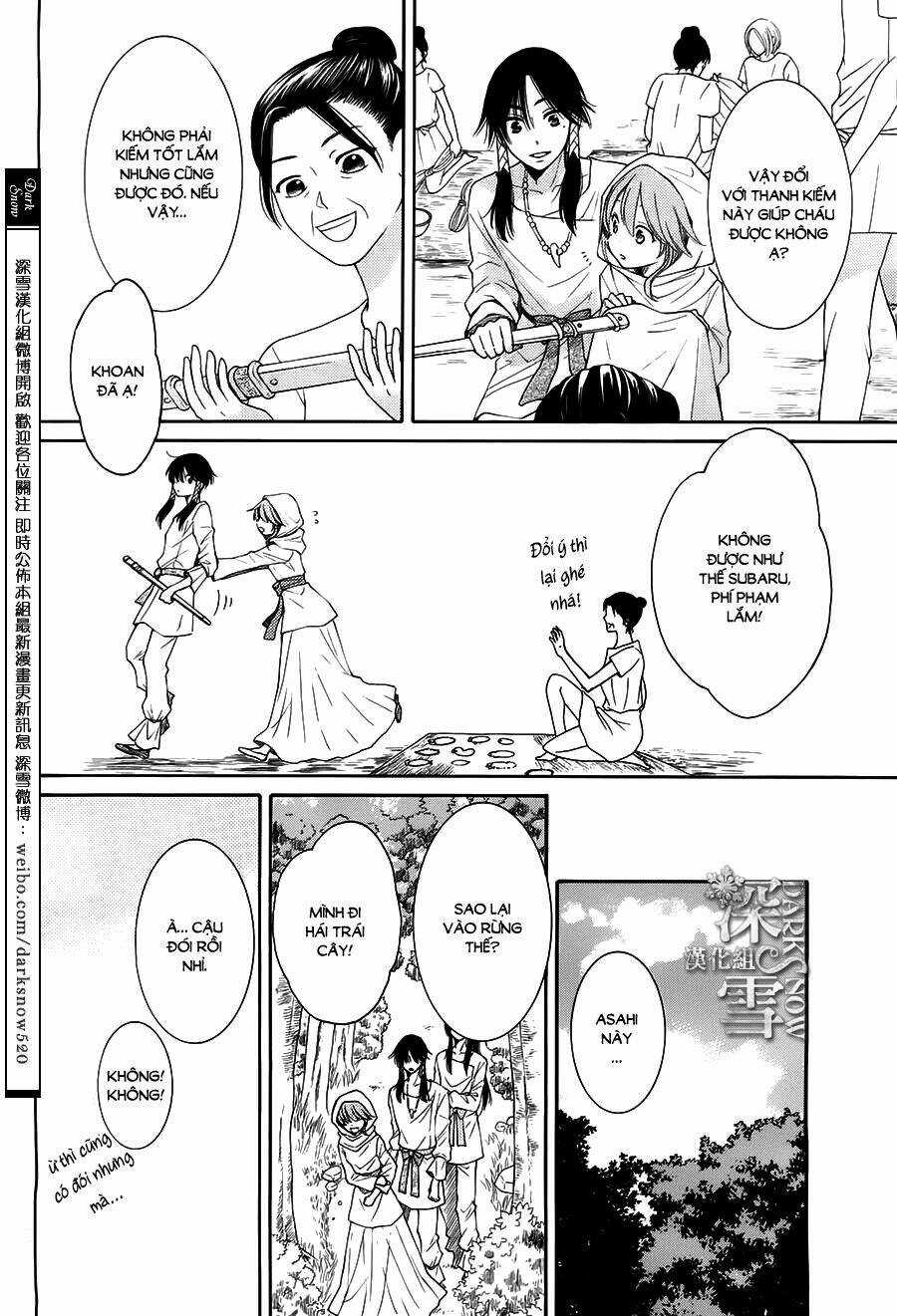 Cô Dâu Của Thuỷ Thần Chapter 14 trang 19