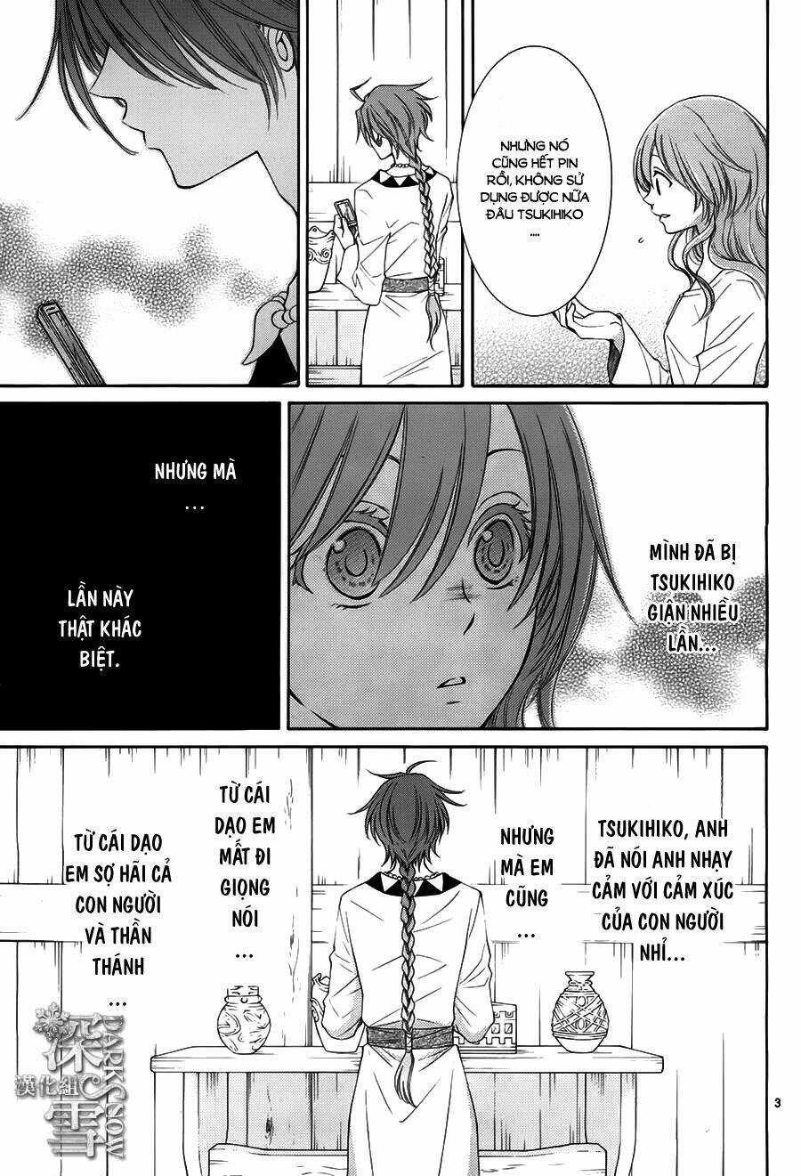 Cô Dâu Của Thuỷ Thần Chapter 14 trang 2