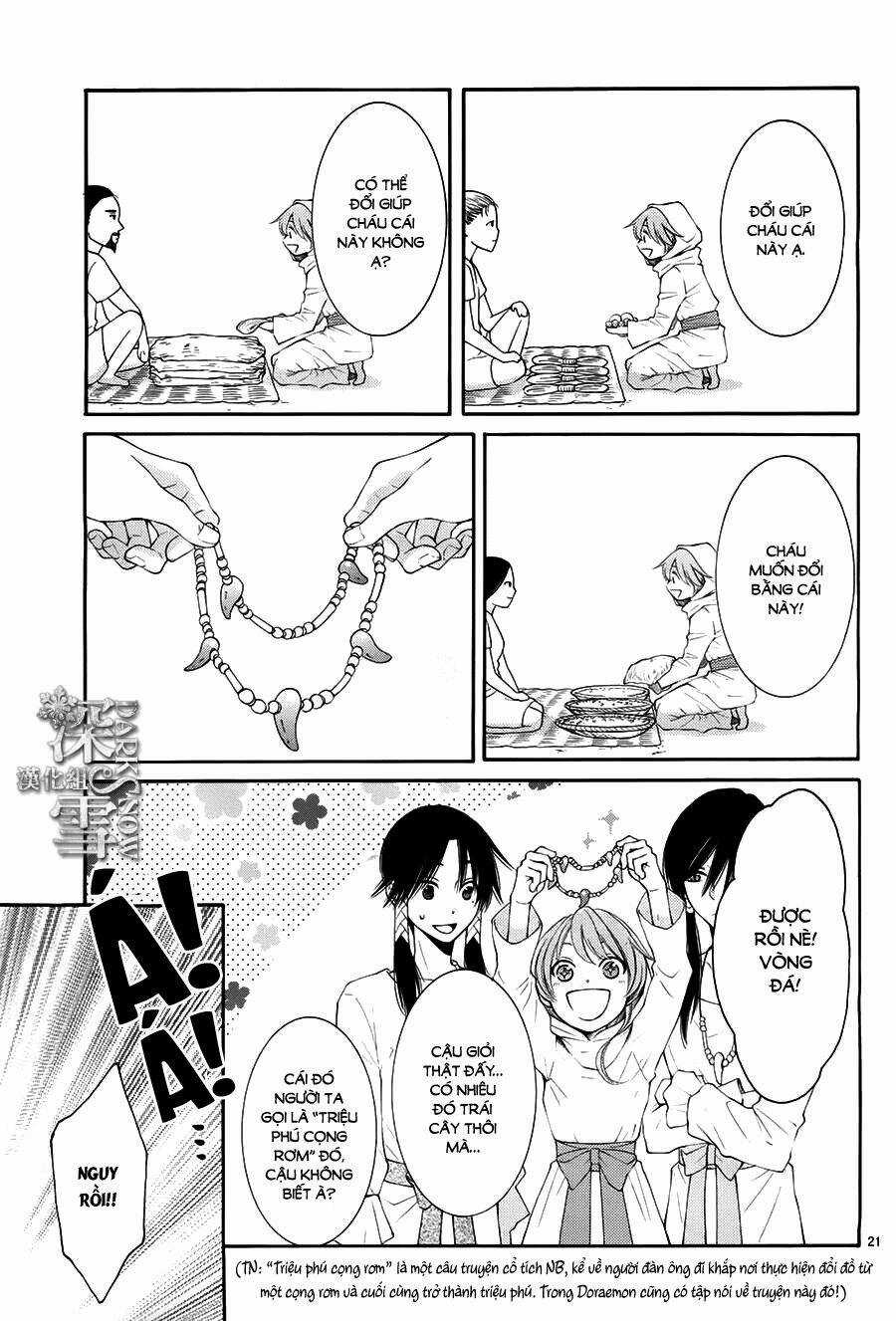 Cô Dâu Của Thuỷ Thần Chapter 14 trang 20