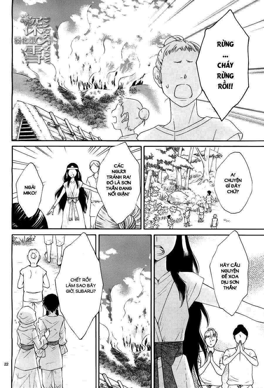 Cô Dâu Của Thuỷ Thần Chapter 14 trang 21