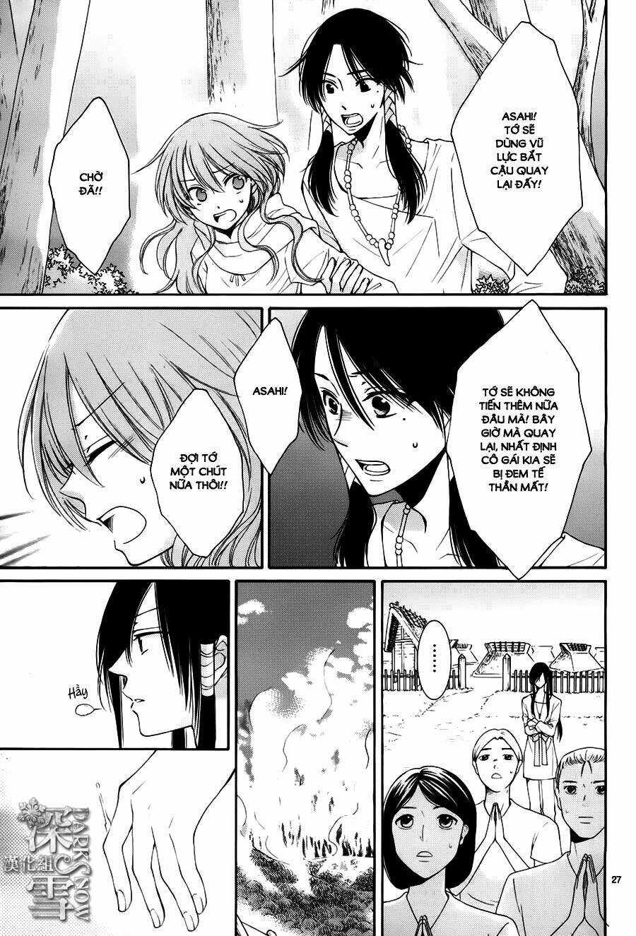 Cô Dâu Của Thuỷ Thần Chapter 14 trang 26