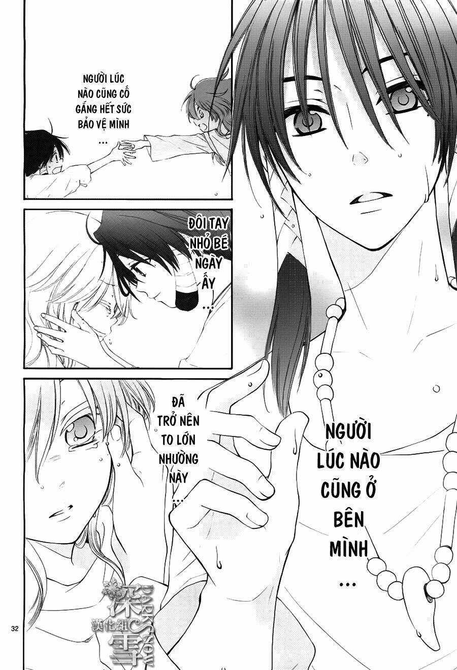 Cô Dâu Của Thuỷ Thần Chapter 14 trang 31