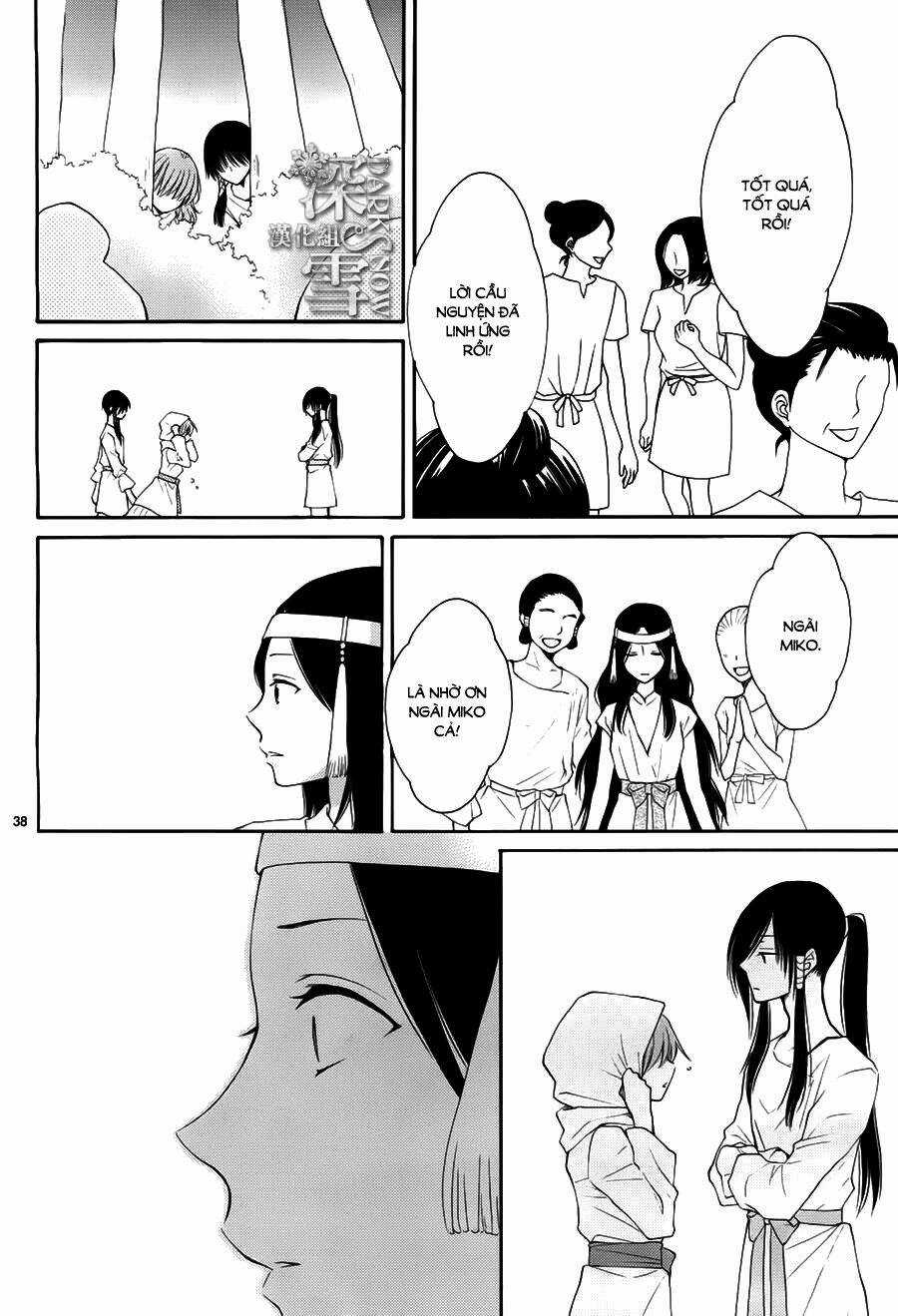 Cô Dâu Của Thuỷ Thần Chapter 14 trang 37