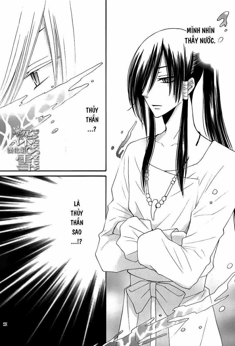 Cô Dâu Của Thuỷ Thần Chapter 14 trang 39