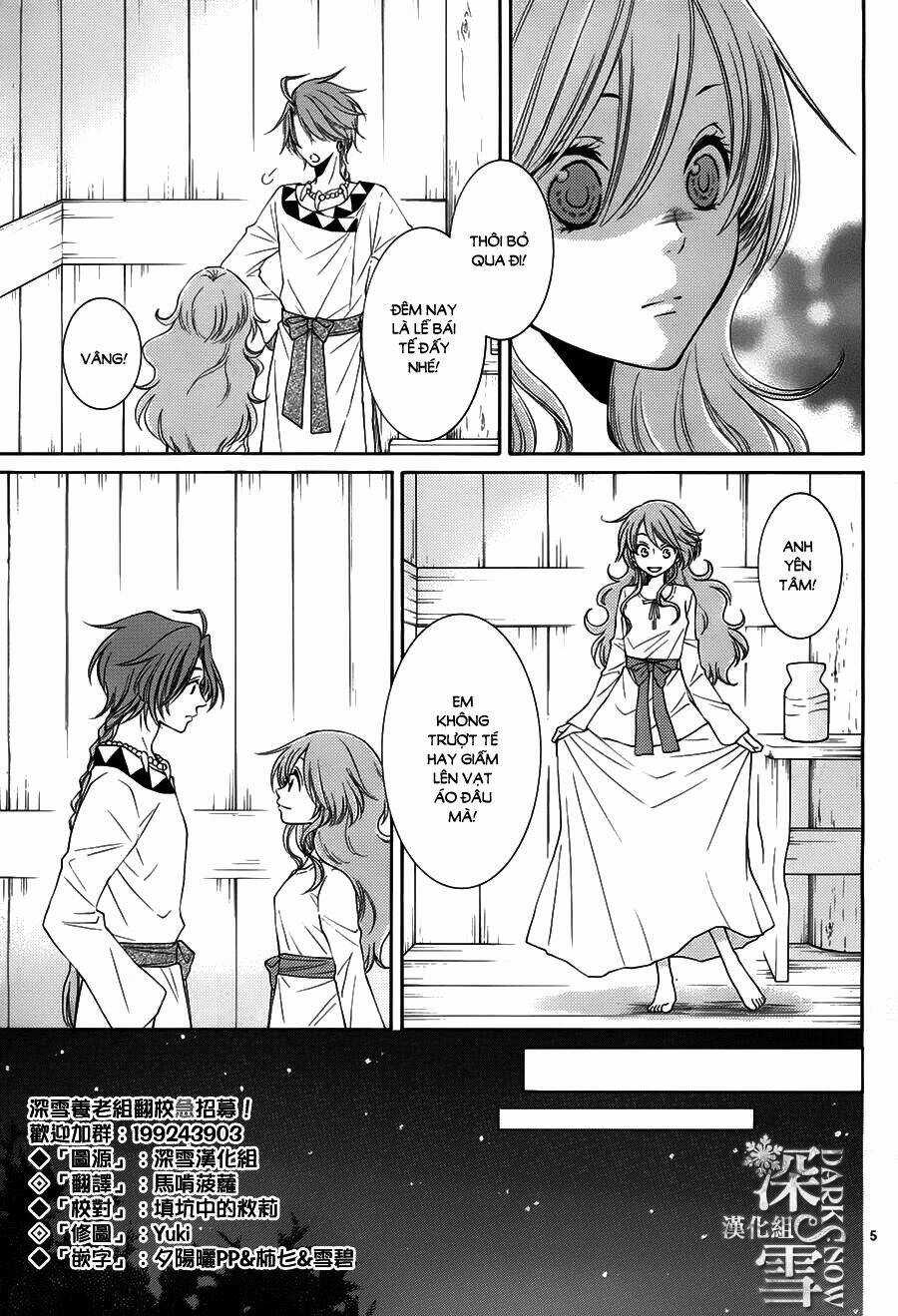 Cô Dâu Của Thuỷ Thần Chapter 14 trang 4