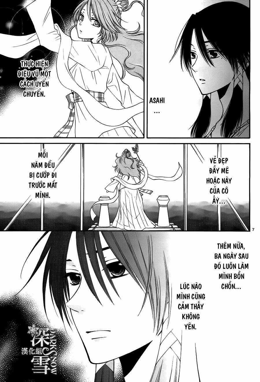 Cô Dâu Của Thuỷ Thần Chapter 14 trang 6