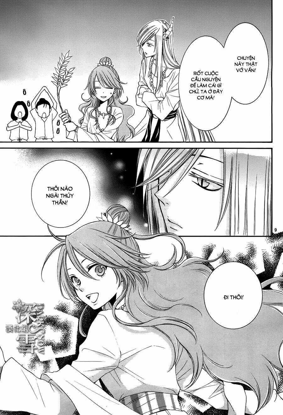 Cô Dâu Của Thuỷ Thần Chapter 14 trang 8