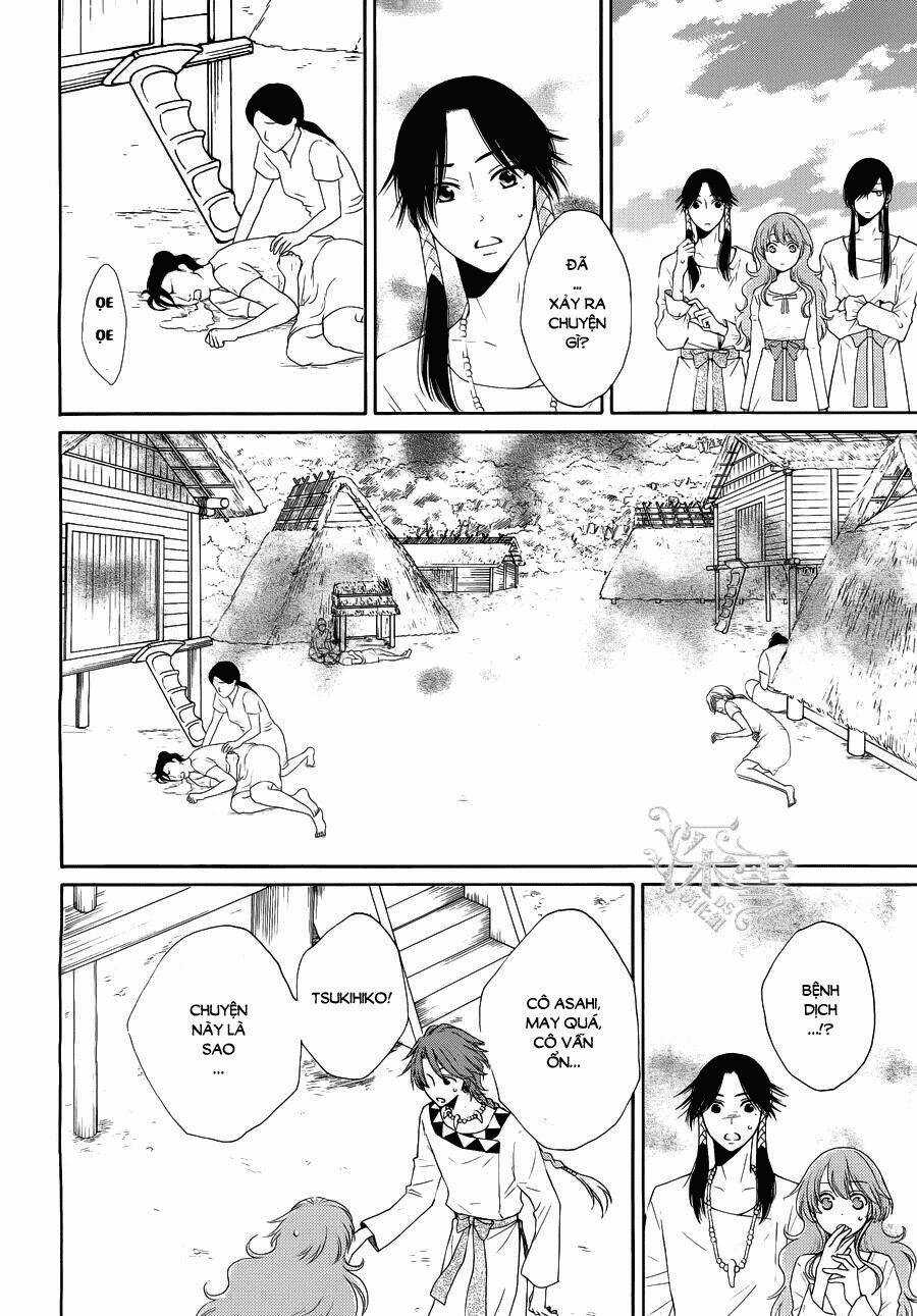 Cô Dâu Của Thuỷ Thần Chapter 15 trang 11