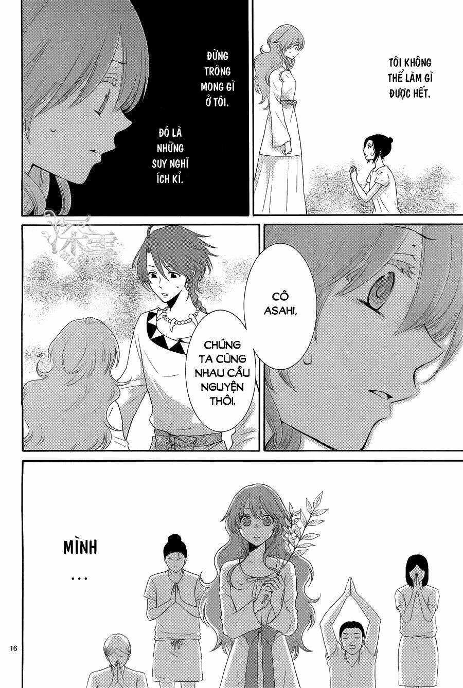 Cô Dâu Của Thuỷ Thần Chapter 15 trang 15