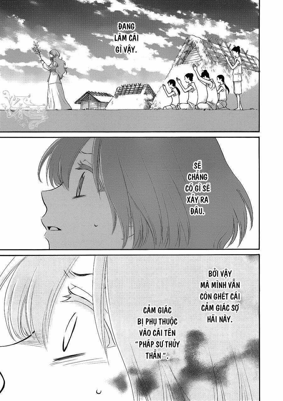 Cô Dâu Của Thuỷ Thần Chapter 15 trang 16