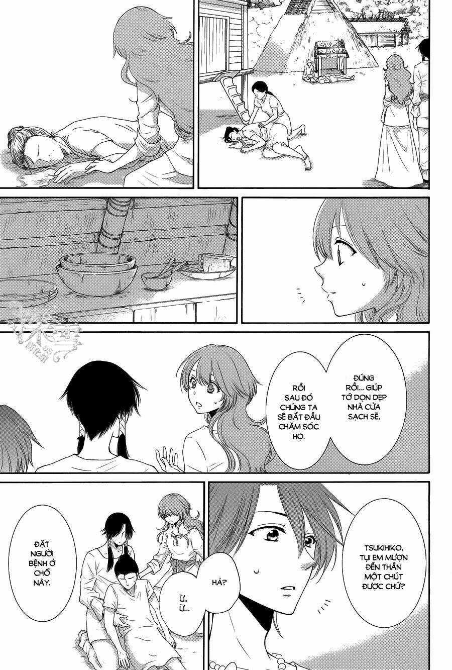 Cô Dâu Của Thuỷ Thần Chapter 15 trang 20