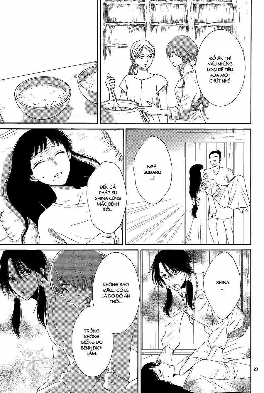 Cô Dâu Của Thuỷ Thần Chapter 15 trang 22