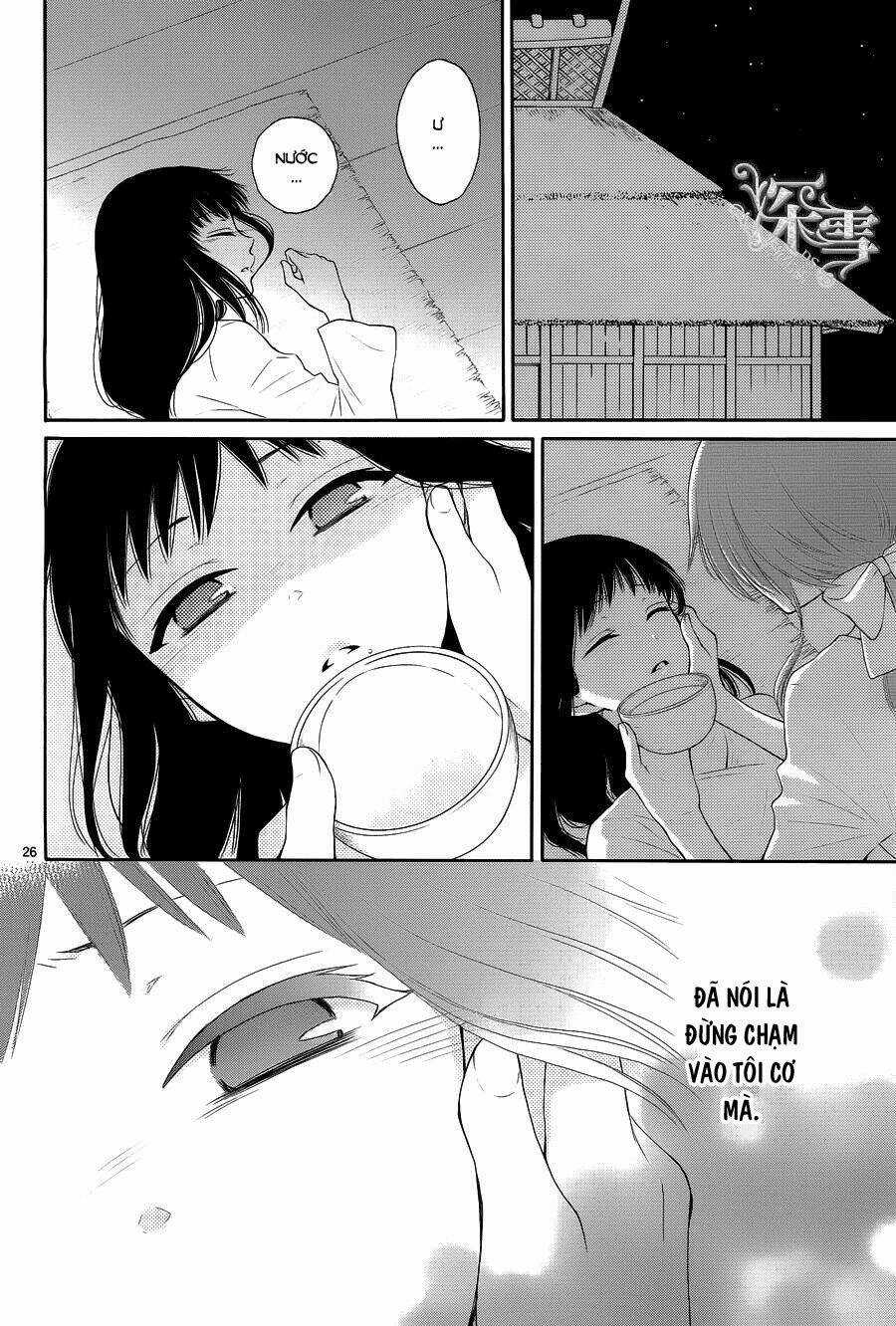 Cô Dâu Của Thuỷ Thần Chapter 15 trang 25