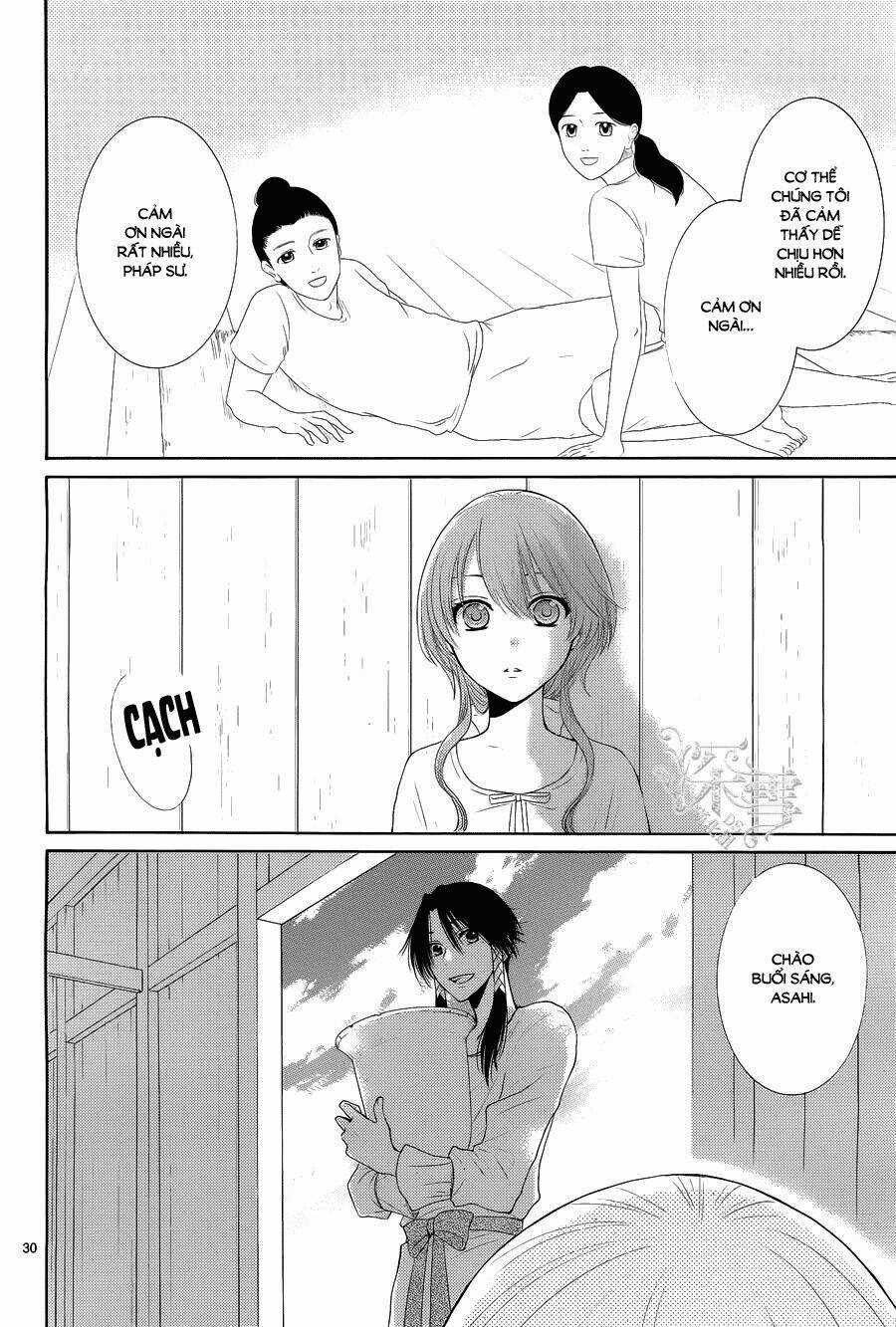 Cô Dâu Của Thuỷ Thần Chapter 15 trang 29