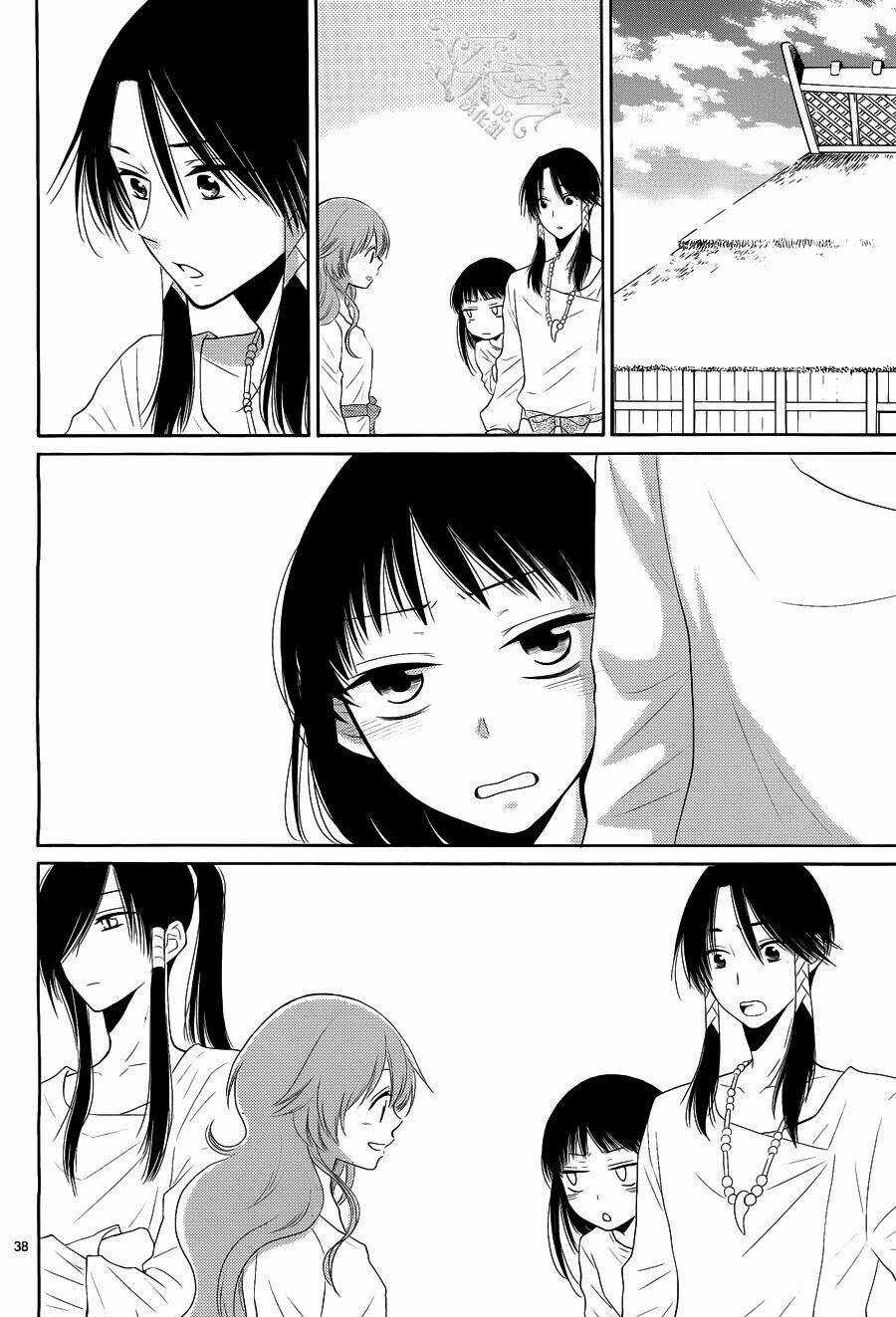 Cô Dâu Của Thuỷ Thần Chapter 15 trang 37