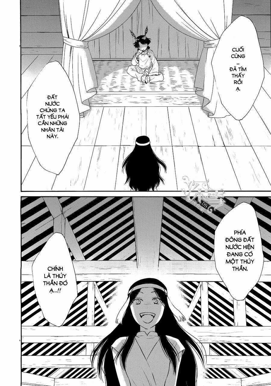 Cô Dâu Của Thuỷ Thần Chapter 15 trang 39