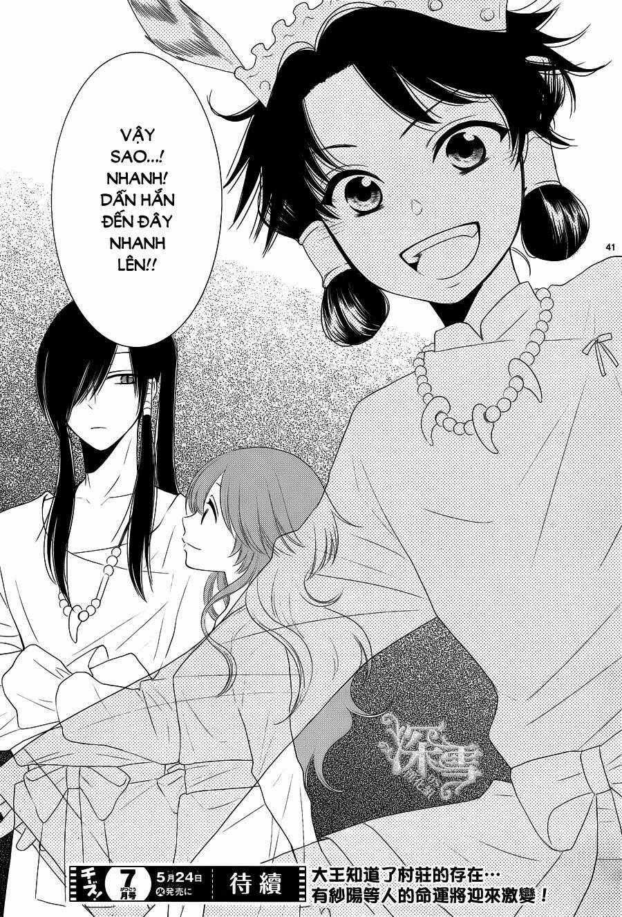 Cô Dâu Của Thuỷ Thần Chapter 15 trang 40