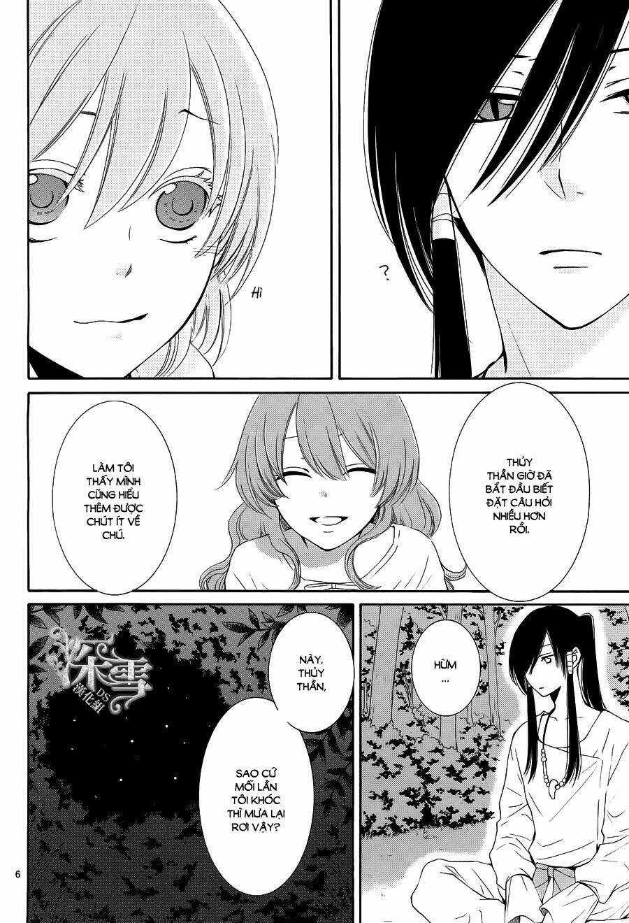 Cô Dâu Của Thuỷ Thần Chapter 15 trang 5