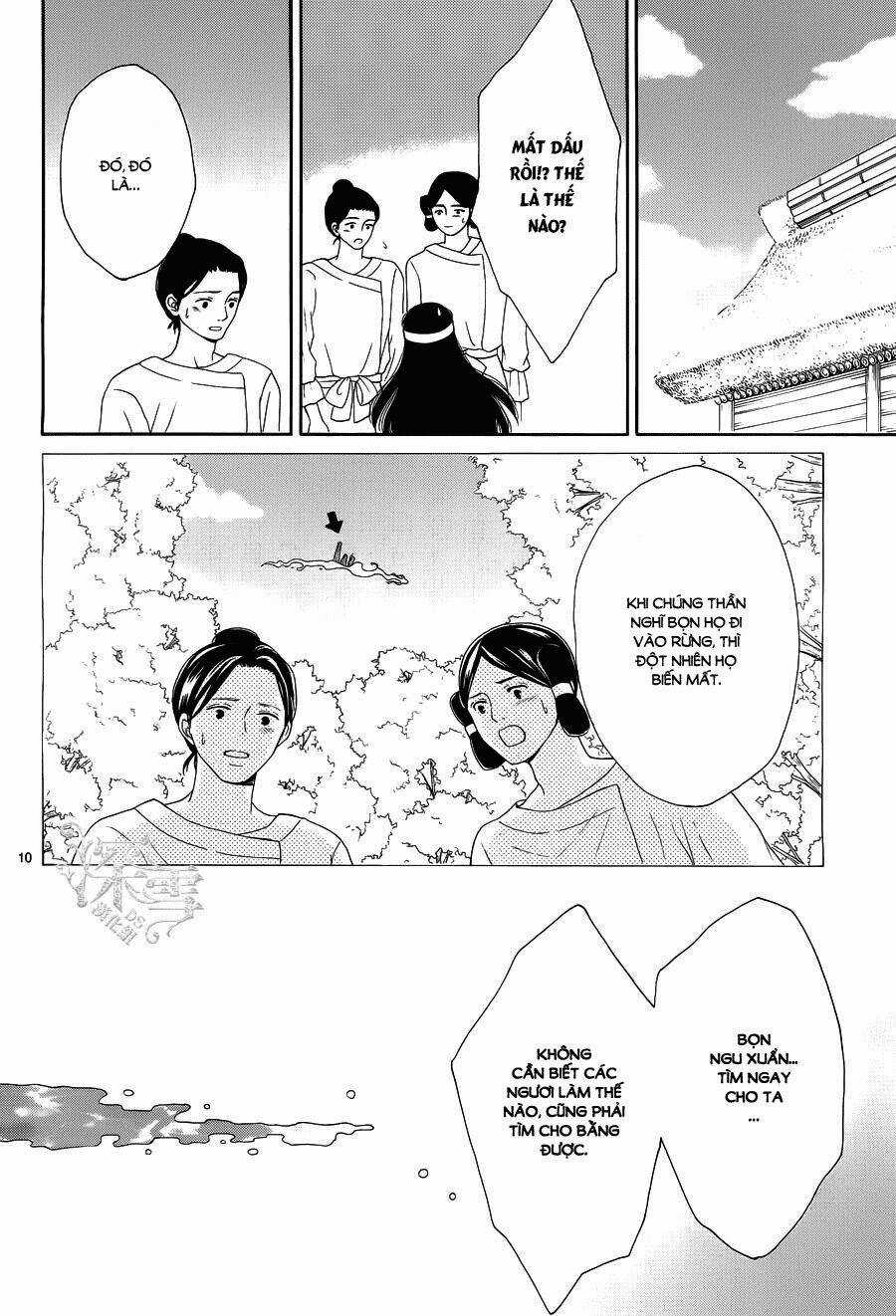 Cô Dâu Của Thuỷ Thần Chapter 15 trang 9