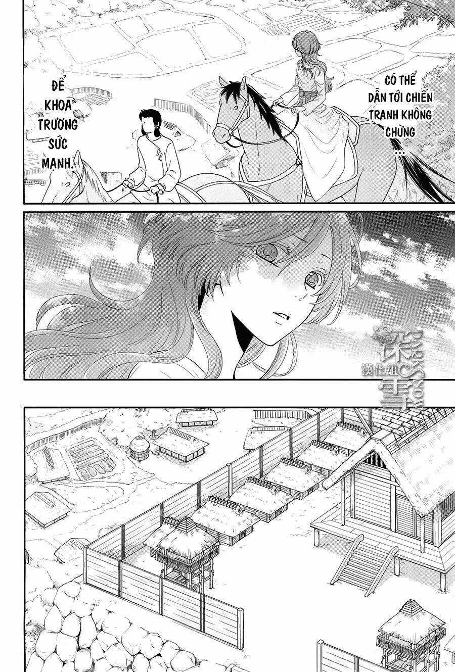 Cô Dâu Của Thuỷ Thần Chapter 16 trang 10