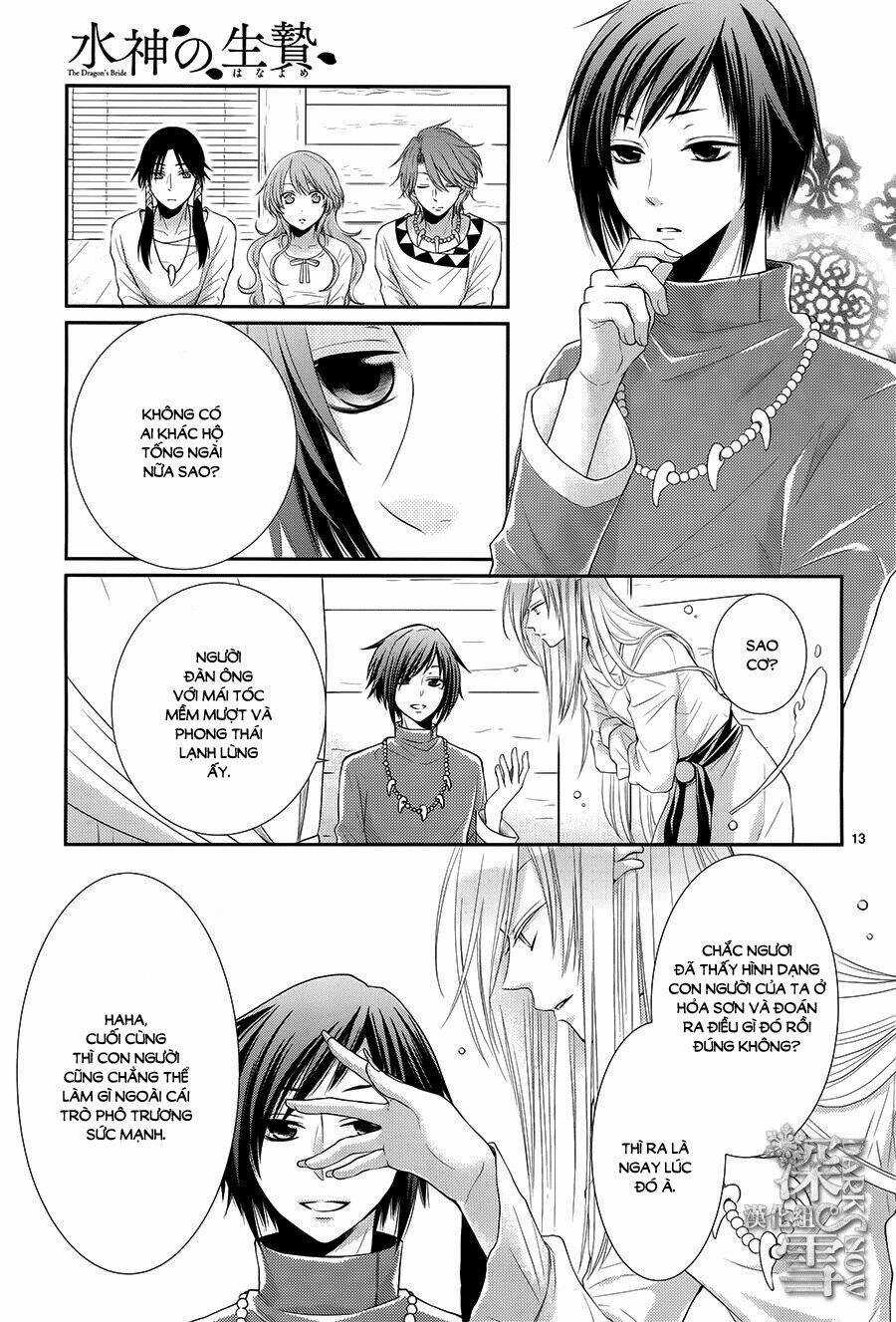 Cô Dâu Của Thuỷ Thần Chapter 16 trang 13