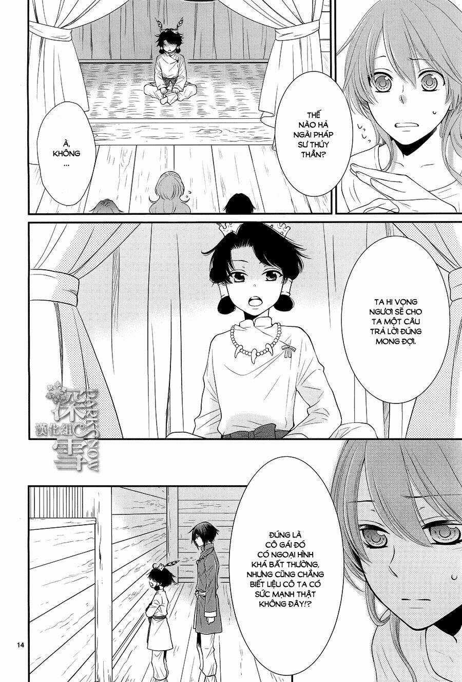 Cô Dâu Của Thuỷ Thần Chapter 16 trang 14