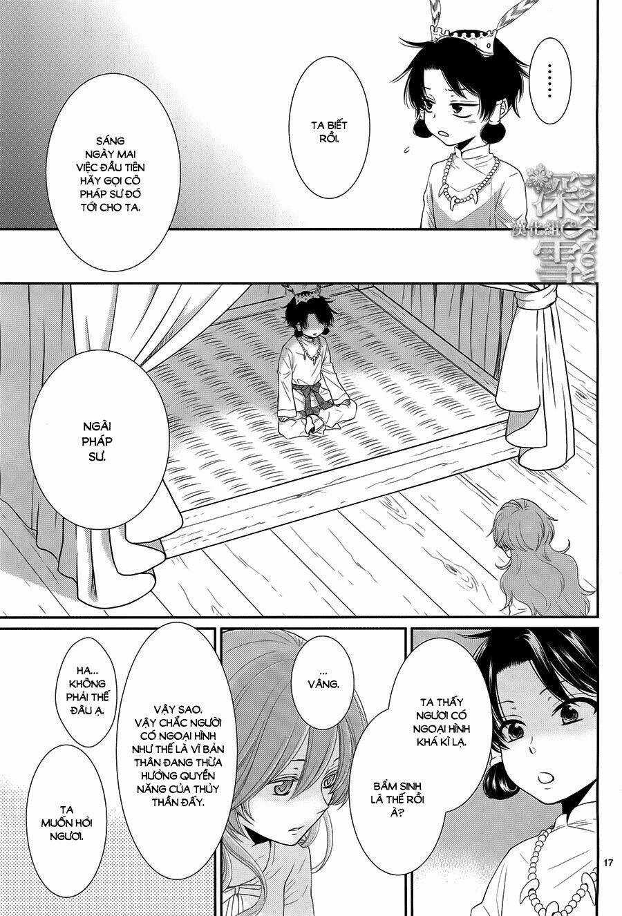 Cô Dâu Của Thuỷ Thần Chapter 16 trang 17