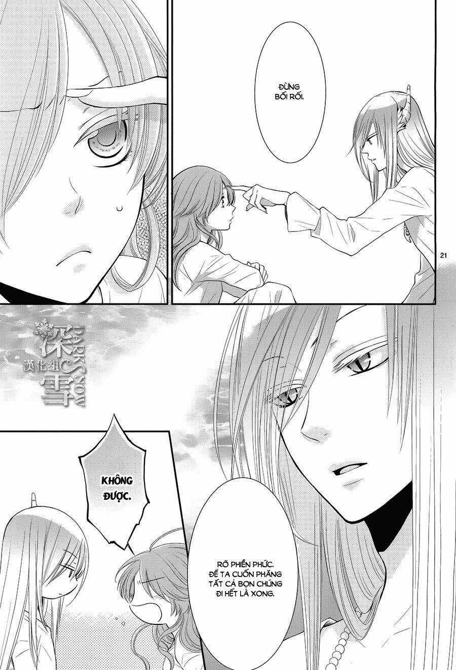 Cô Dâu Của Thuỷ Thần Chapter 16 trang 21