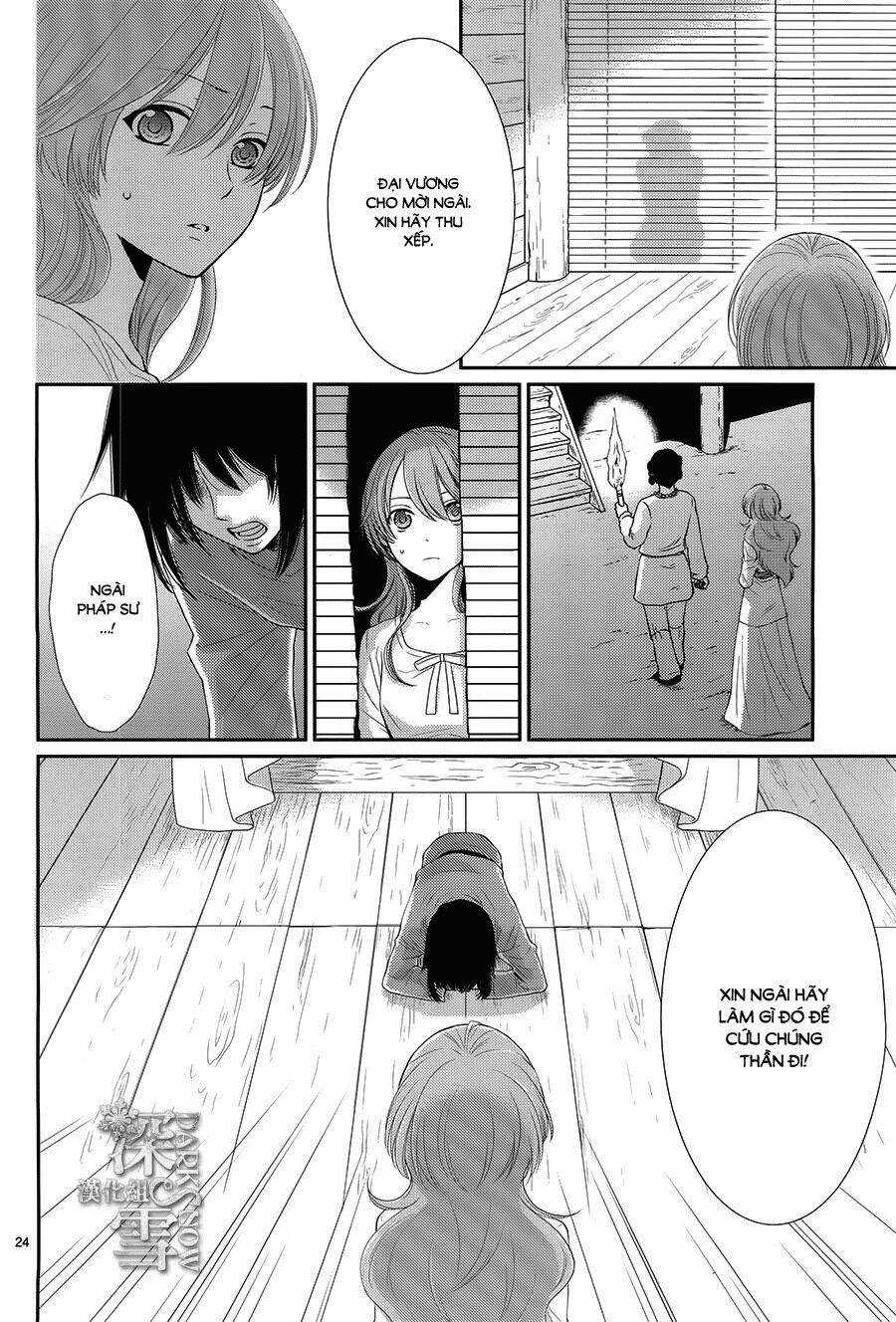 Cô Dâu Của Thuỷ Thần Chapter 16 trang 24