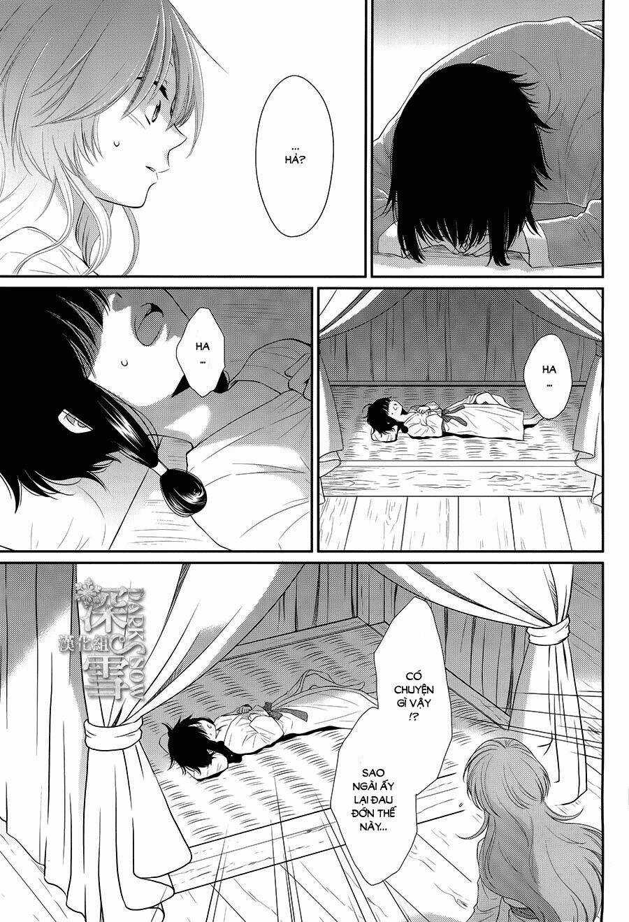 Cô Dâu Của Thuỷ Thần Chapter 16 trang 25