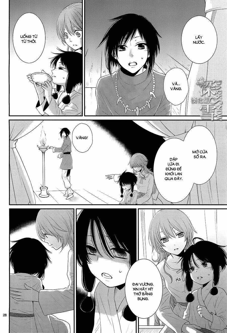 Cô Dâu Của Thuỷ Thần Chapter 16 trang 28